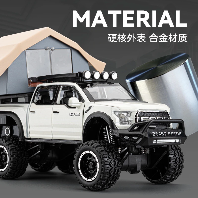 1:24合金福特猛禽F150新款带屋子仿真汽车模型