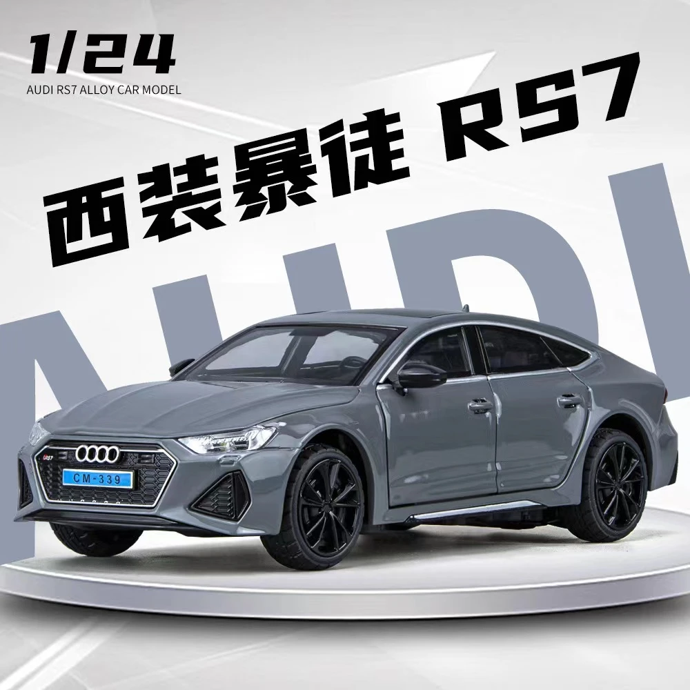 RS7合金奥汽车模型迪仿真合金儿童声光回力模型摆件批发玩具