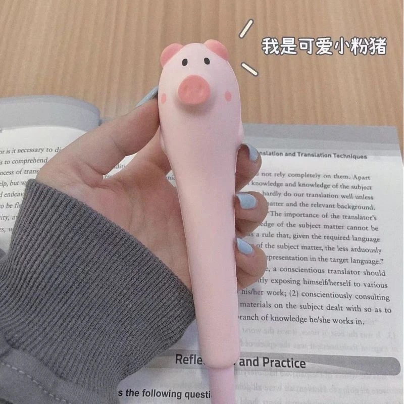 减压笔发泄小粉猪超萌网红屁中性酷炫旋转软绵学生可爱创意捏捏笔