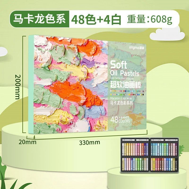 超软36色白色油画棒莫兰迪 套装重彩儿童生日diy画24色软头马卡龙