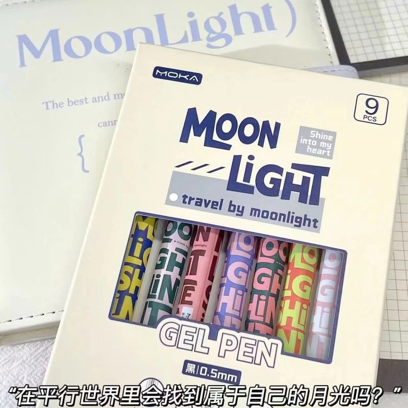 便宜批发直液式速干走珠笔美式复古学生考试用好写高颜值刷题笔