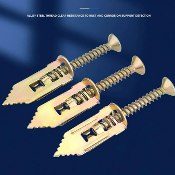 新型打入式石膏板壁虎飞机膨胀螺丝隔热板纤维板埃特板专用内膨胀