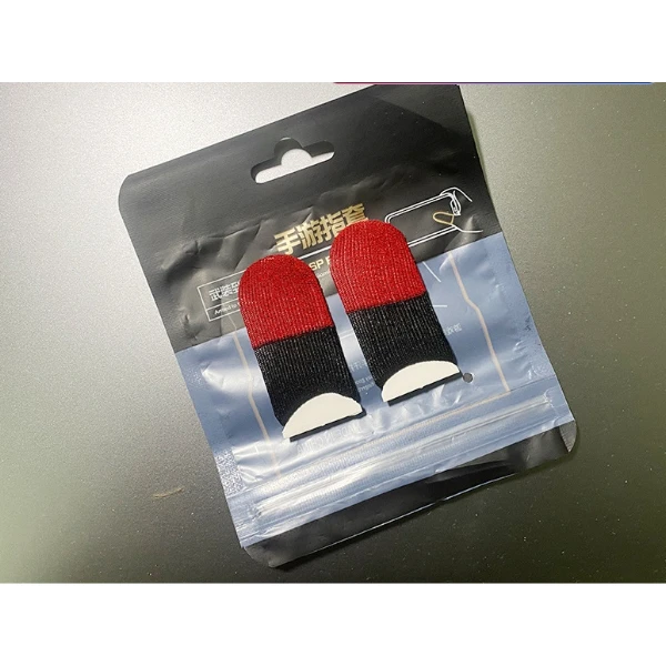 电竞游戏指套神之套