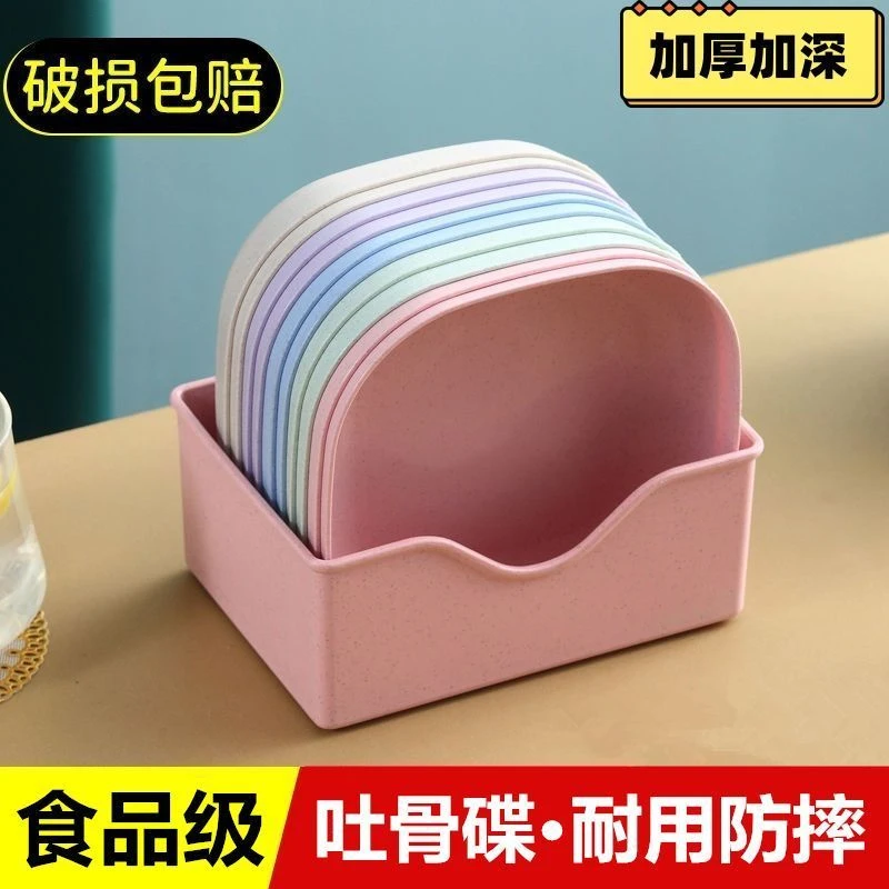 餐桌垃圾盘吐骨碟骨头碟骨碟家用塑料加厚菜碟小盘子