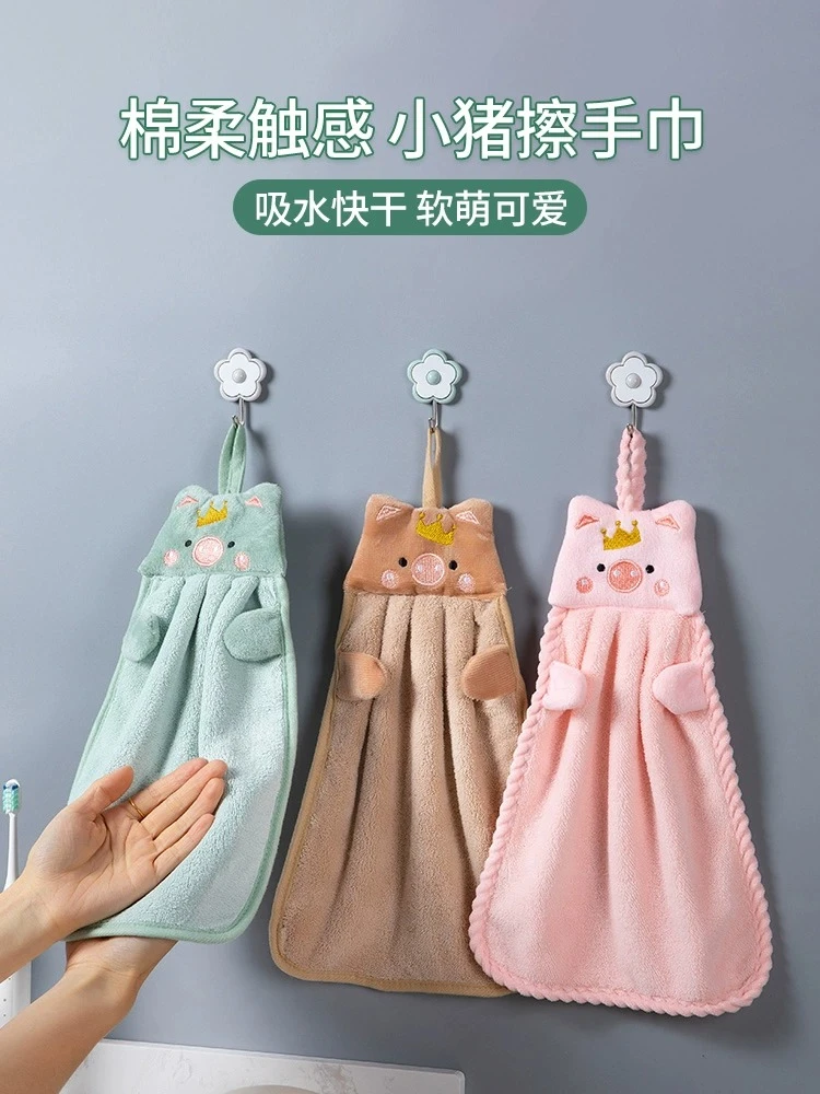 吸水抹布 家务可挂清洁布擦手巾可爱家用卫生间加厚浴室棉柔软萌