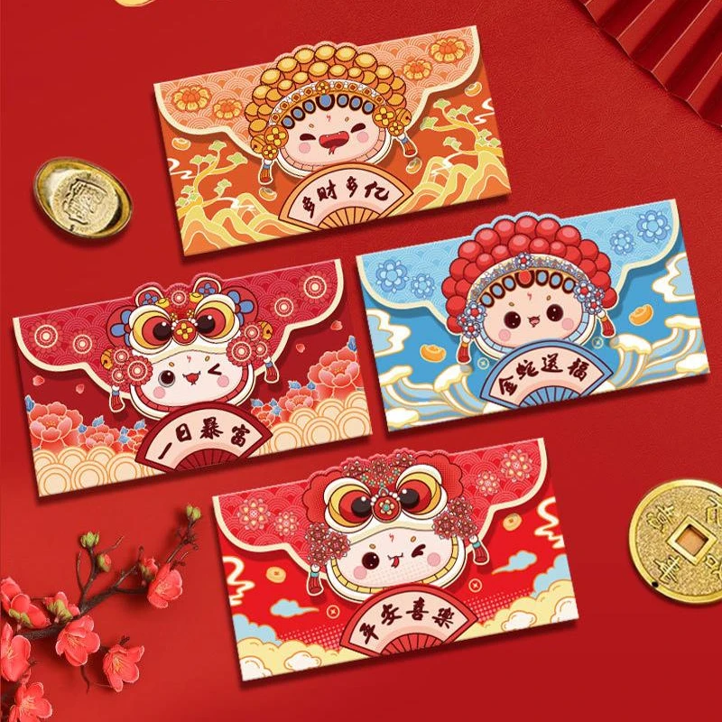 2025创意卡通过年蛇年红包套压岁钱袋新年利是封包加印logo红包袋