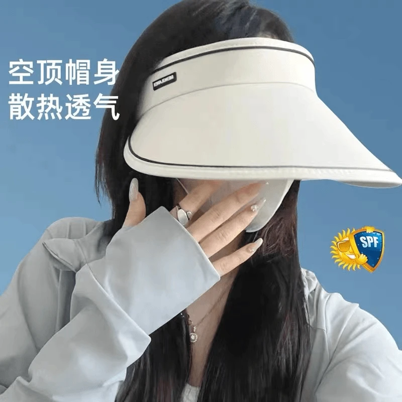 空顶女骑车遮脸太阳帽大帽檐春夏季帽子