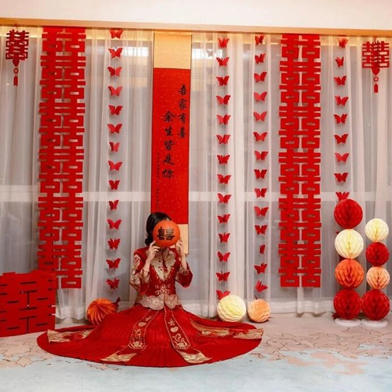 立体蝴蝶拉花长条喜字婚房布置套装结婚婚礼卧室客厅窗帘装饰挂件