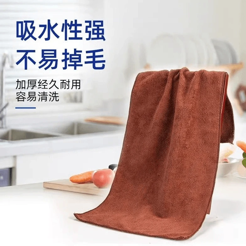 家政保洁专用毛巾家务清洁抹布吸水不掉毛加厚洗车擦玻璃地板厨房