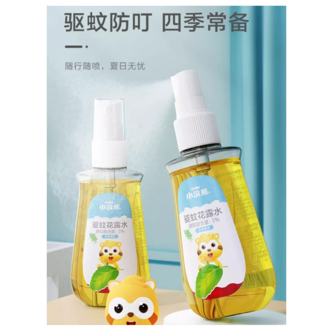 小浣熊驱蚊花露水