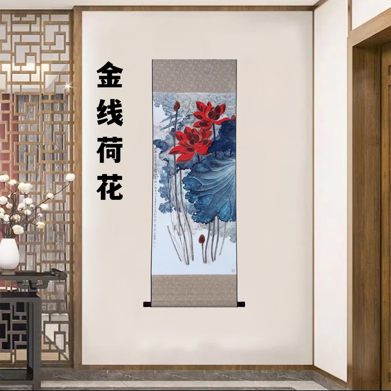 精装140*45《金线荷花》居家软装卷轴画
