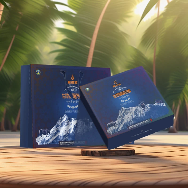 甘露藏药香纯药材古藏香藏滋道线香礼盒装手工香室内净化空气安神