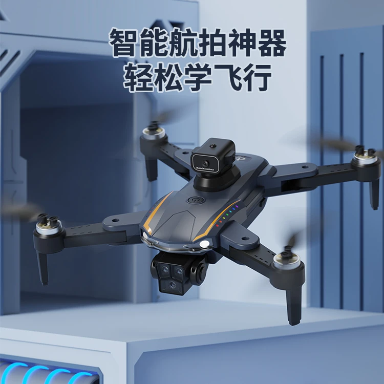 【甄选品质L62】四轴乐器【飞行】四面避障 光流悬停 电调双摄XZY