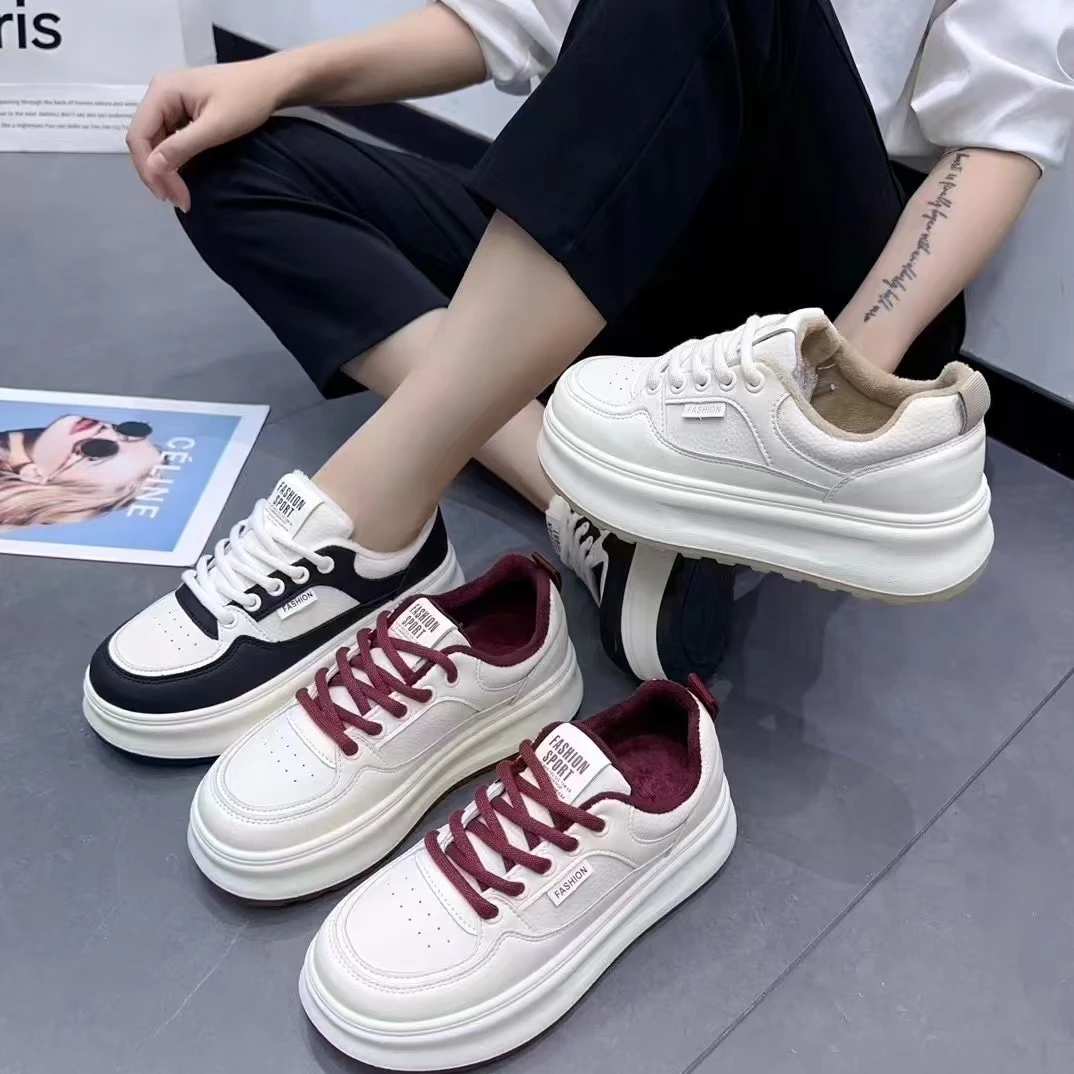 韩版百搭厚底板鞋2024新款冬季時尚百搭厚底潮流板鞋