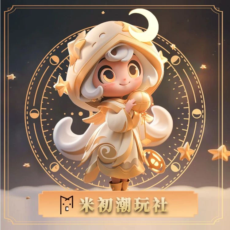 （直播间代拆）新潮摆件周边可爱创意小食小物