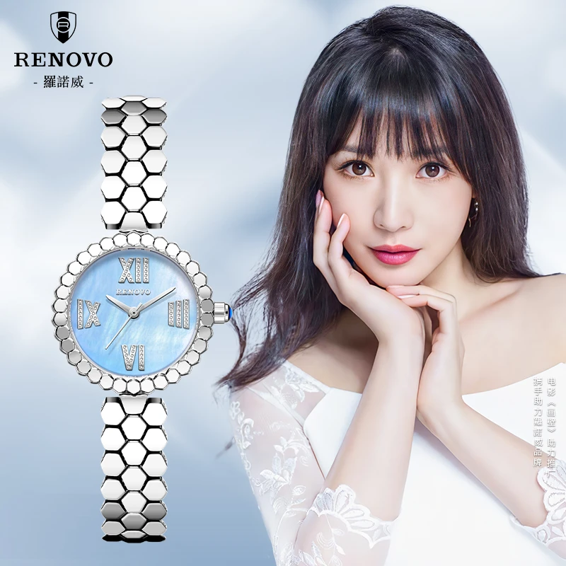 德国品牌RENOVO罗诺威女士气质石英手表-R55133-FFFZX