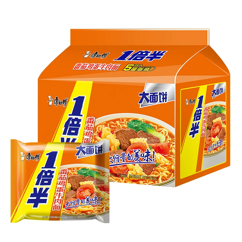 康师傅一倍半方便面红烧香辣番茄酸菜面5/10袋装泡面夜宵速