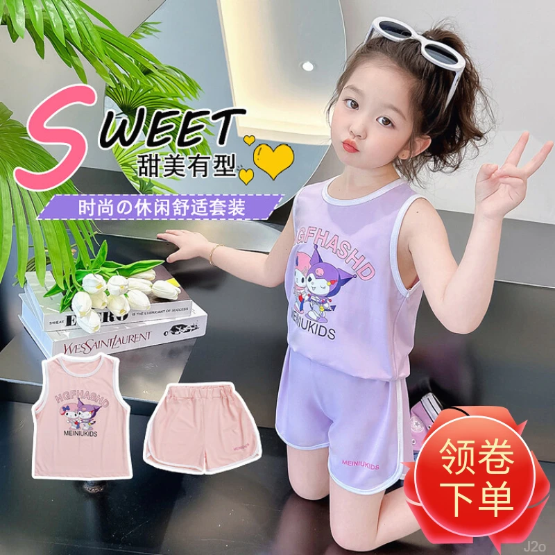 女童夏装运动服无袖套装库洛米洋气女孩宝宝2025夏季薄款速干背心