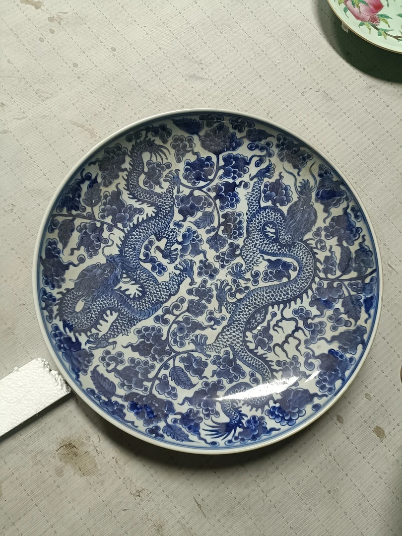 喜乐满堂——青花盘