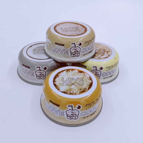 萌宠好物 coco成猫罐头椰汁补水零食增肥发腮猫咪肉汤罐犬猫通用