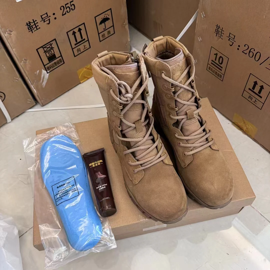 大虎作战靴正品配版高帮户外防水防穿刺徒步靴不累脚耐磨