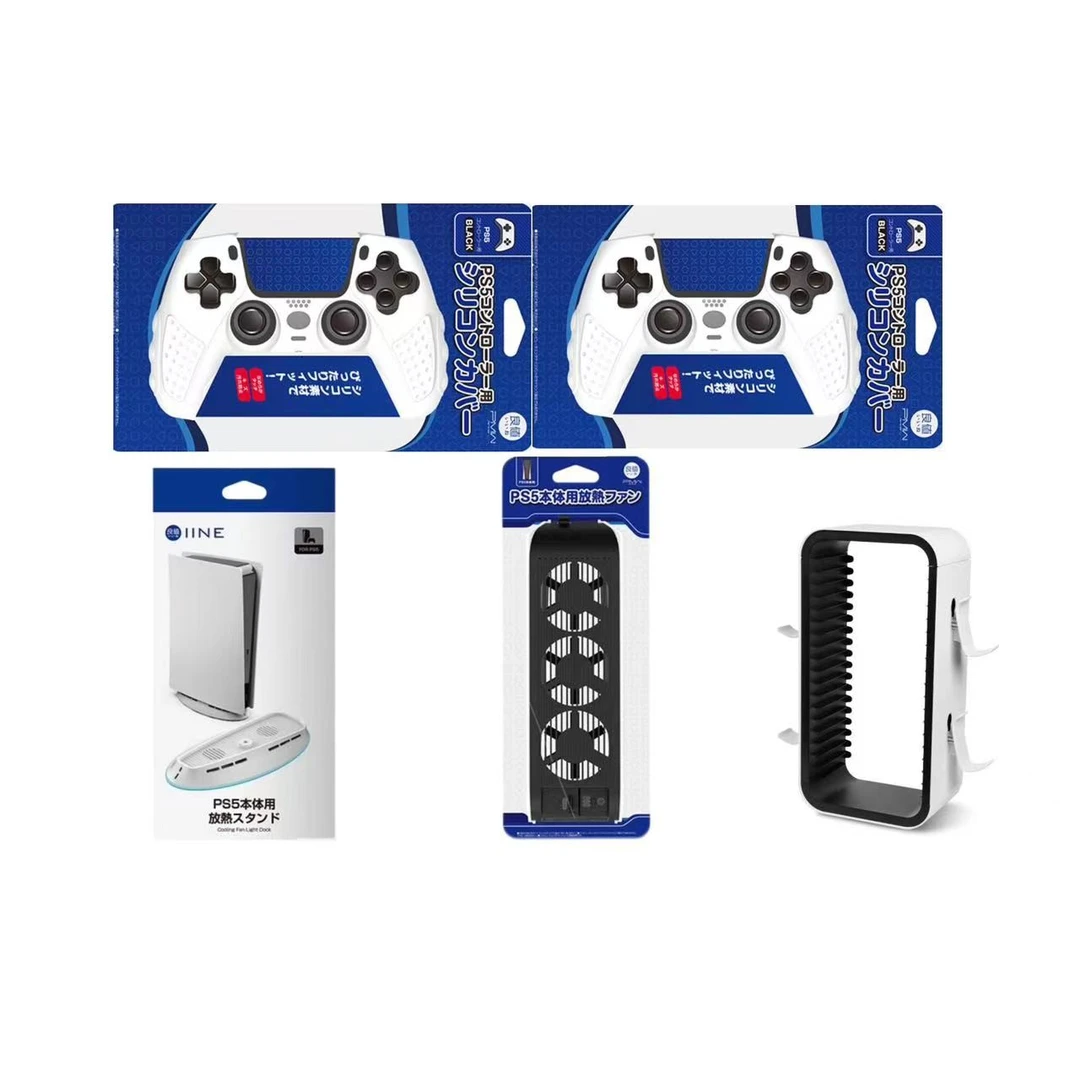 PlayStation/索尼 PS5 配件
