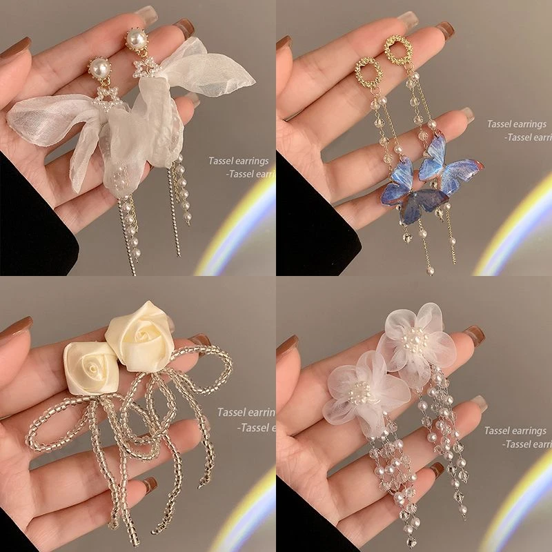 铜合金耳饰 仙女潮耳钉ins小众温柔耳环高级长款流苏耳饰轻奢耳坠