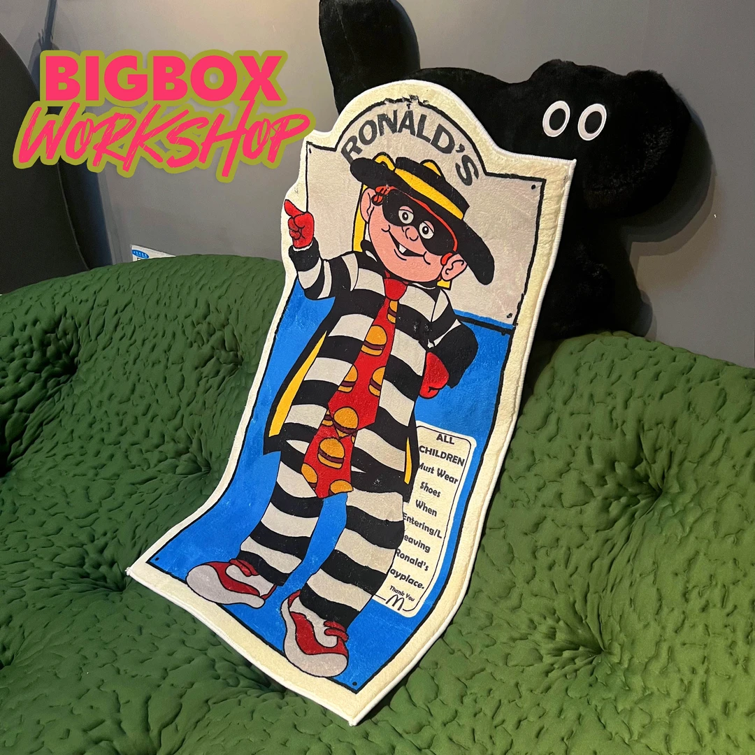 【巨箱】小众麦当当创意复古床边客厅大地毯地垫卧室入户门大地毯