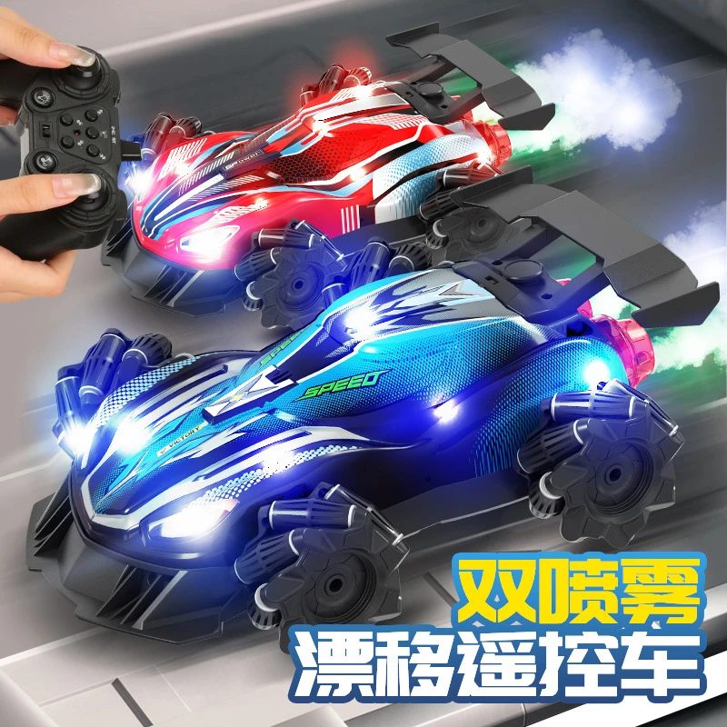 F1双喷雾灯光车无线遥控漂移赛车动感音乐汽车充电越野跑车玩具