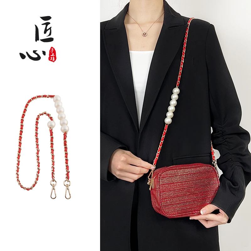 匠心手工坊DIY改造小香圣诞化妆包链条配件 包包改造斜挎珍珠链子