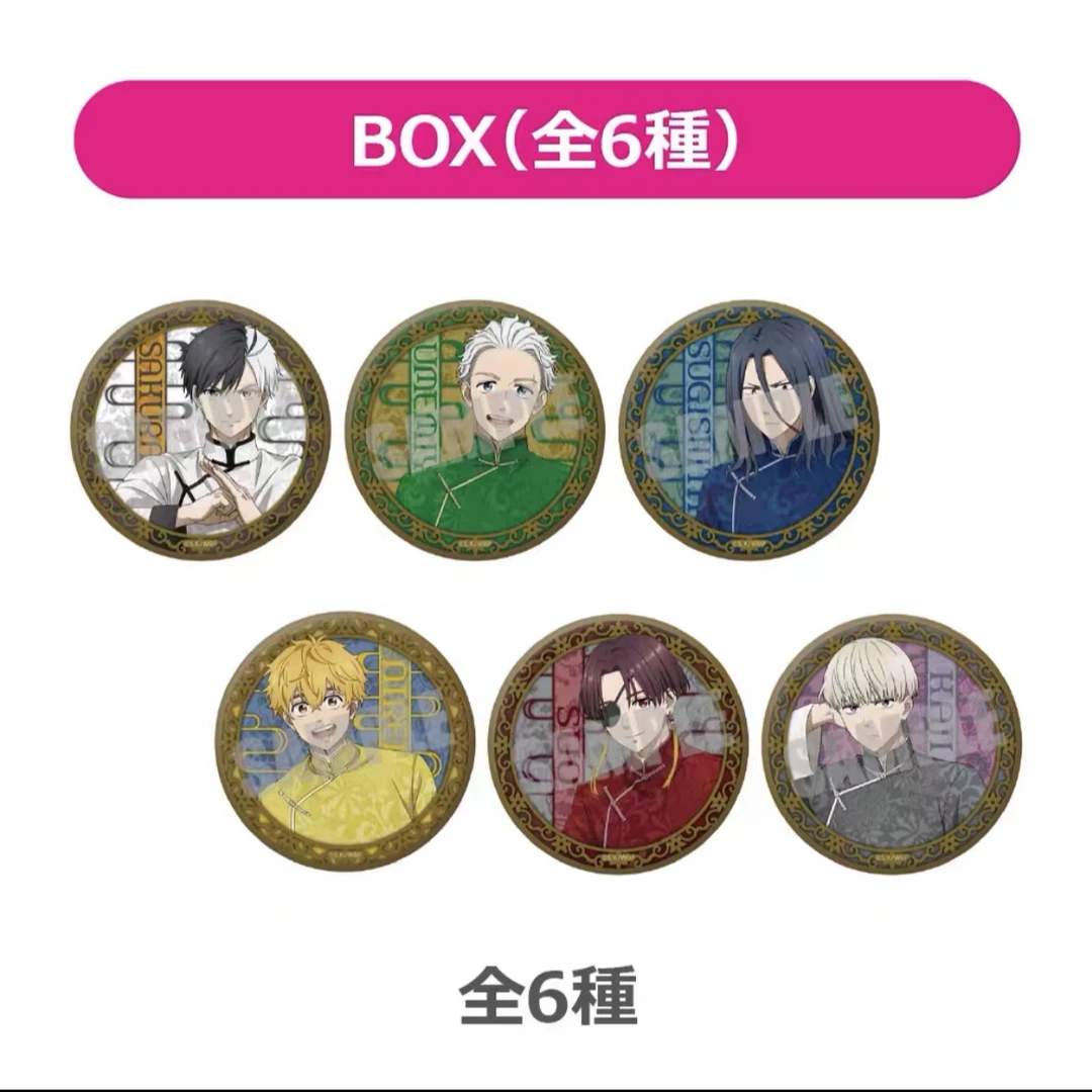 拆谷酱复活【拆盒】防风铃 中华风 cafe 正比&Q版徽章 透卡【盲盒】