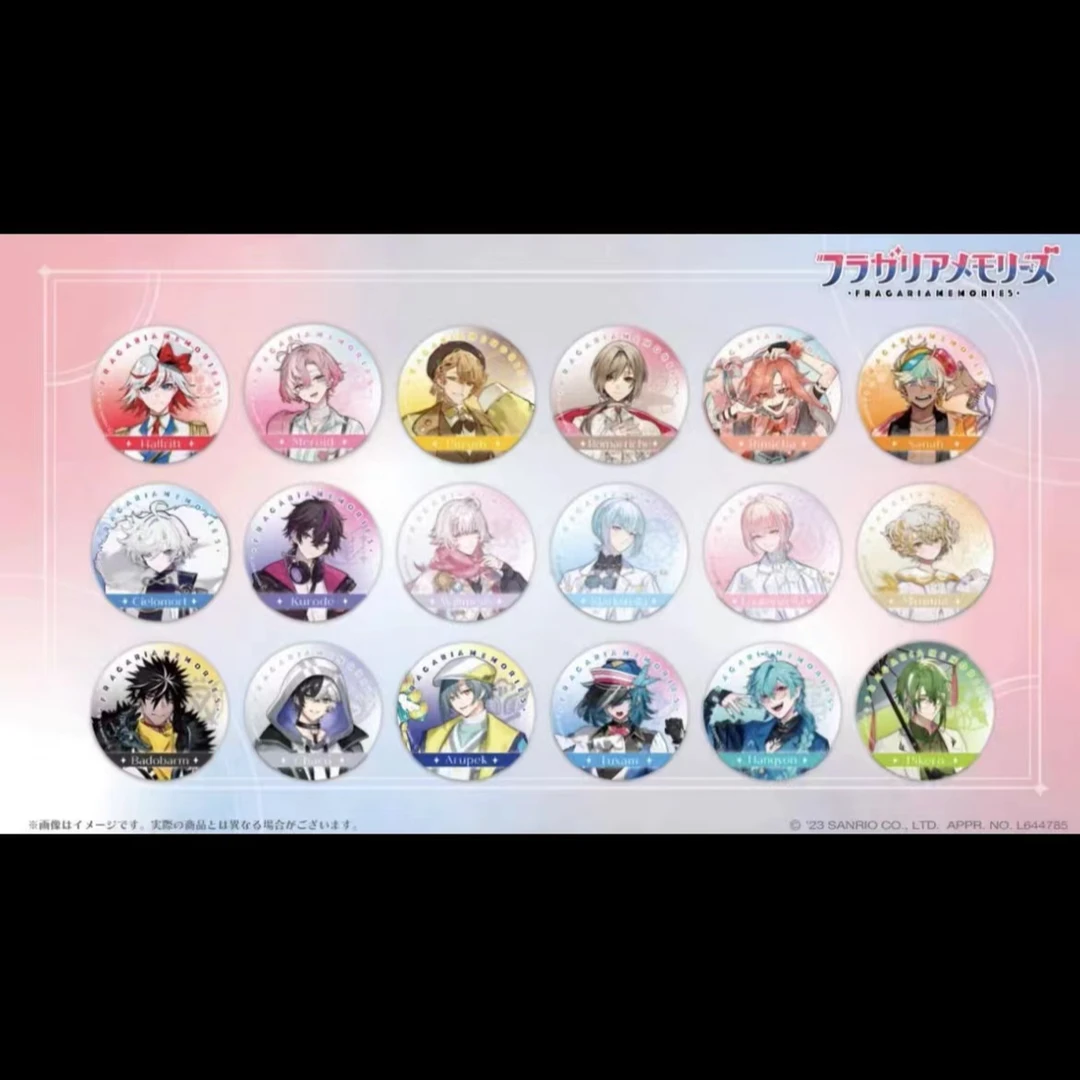 【拆盒】三丽鸥 骑士吧唧 徽章 【盲盒】III