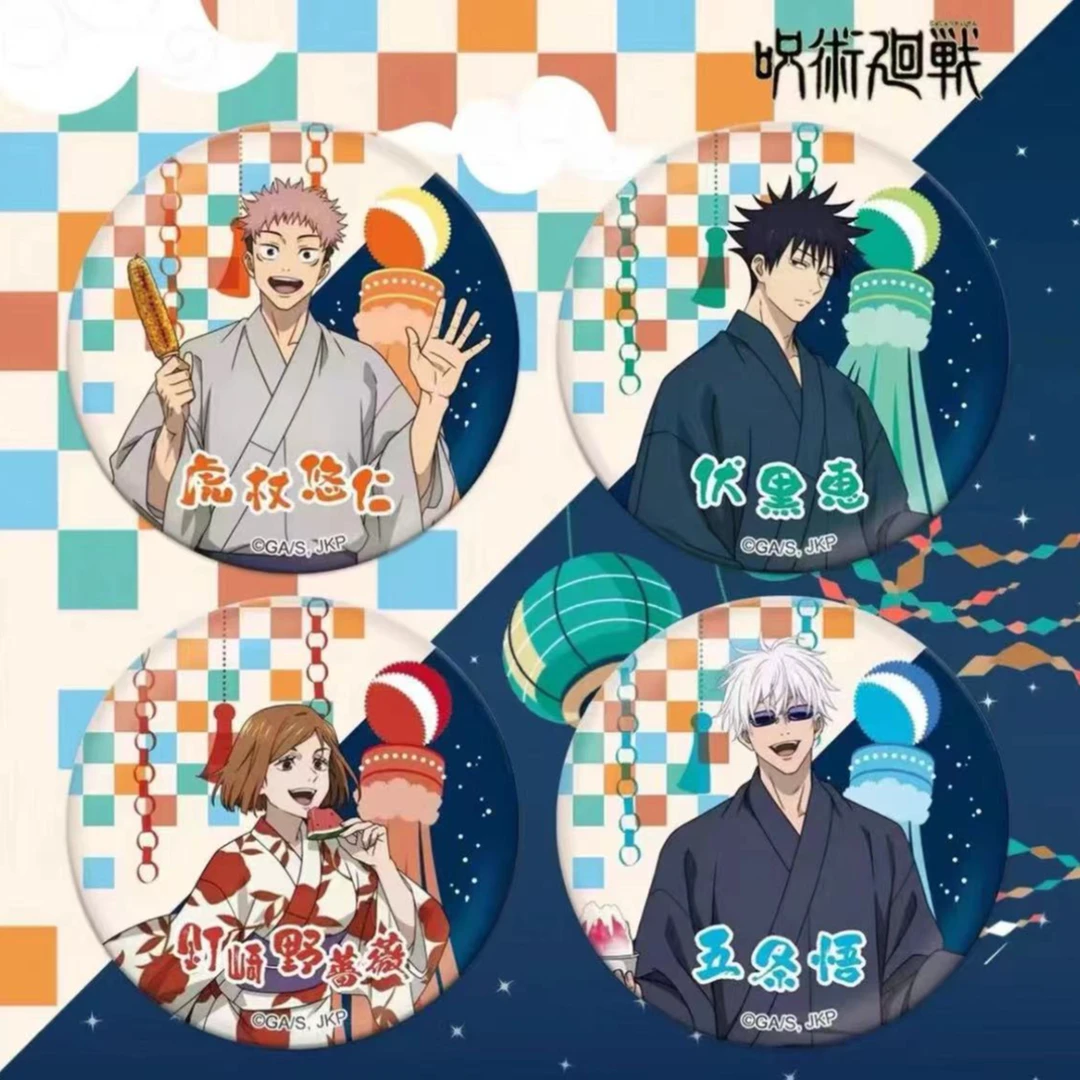 【拆盒】咒术回战 三人 东北祭 仙台 打雪仗 吧唧徽章【盲盒】III