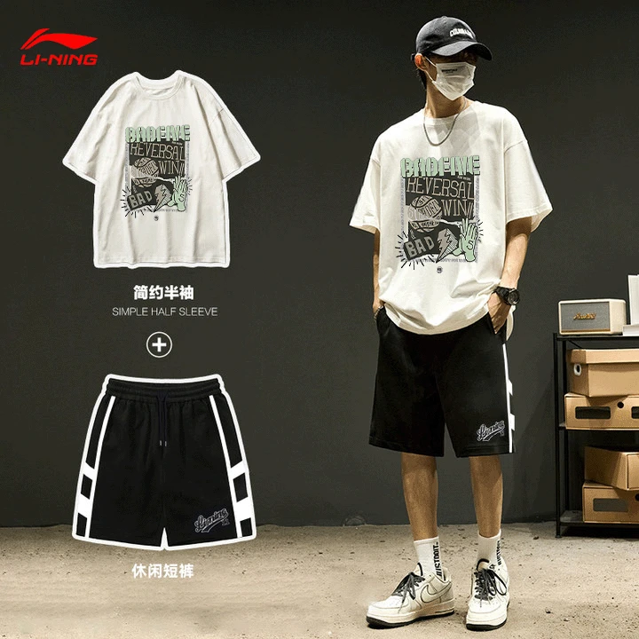 李宁运动套装男夏季新款宽松国潮短袖t恤时尚透气短裤休闲两件套