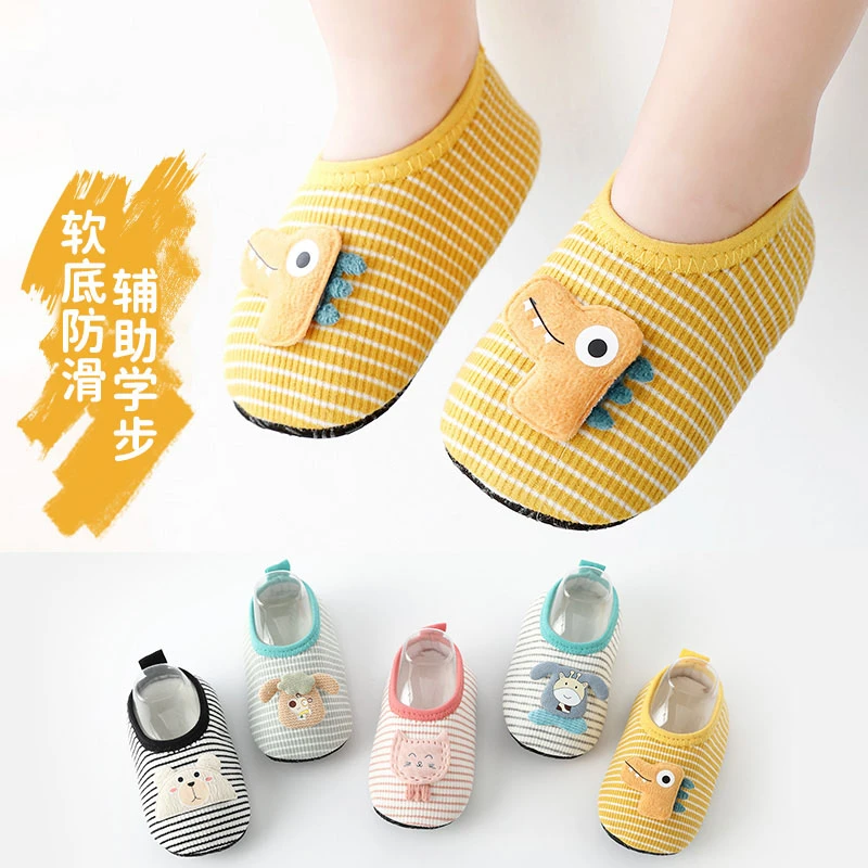 婴儿春秋地板鞋幼儿宝宝学步鞋网面透气软底防滑室内鞋