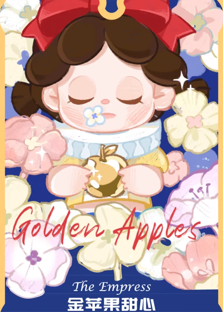 （默认代拆，拆盒不退）梦境收藏家一代包挂钥匙挂可爱宝宝日常girl