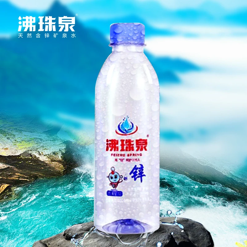 沸珠泉天然含锌矿泉水380ml*24瓶商务会议母婴专注学生成长水