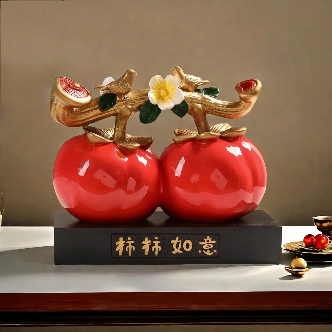 中式柿柿如意柿子客厅摆件玄关酒柜博古架装饰品搬房间装饰用品