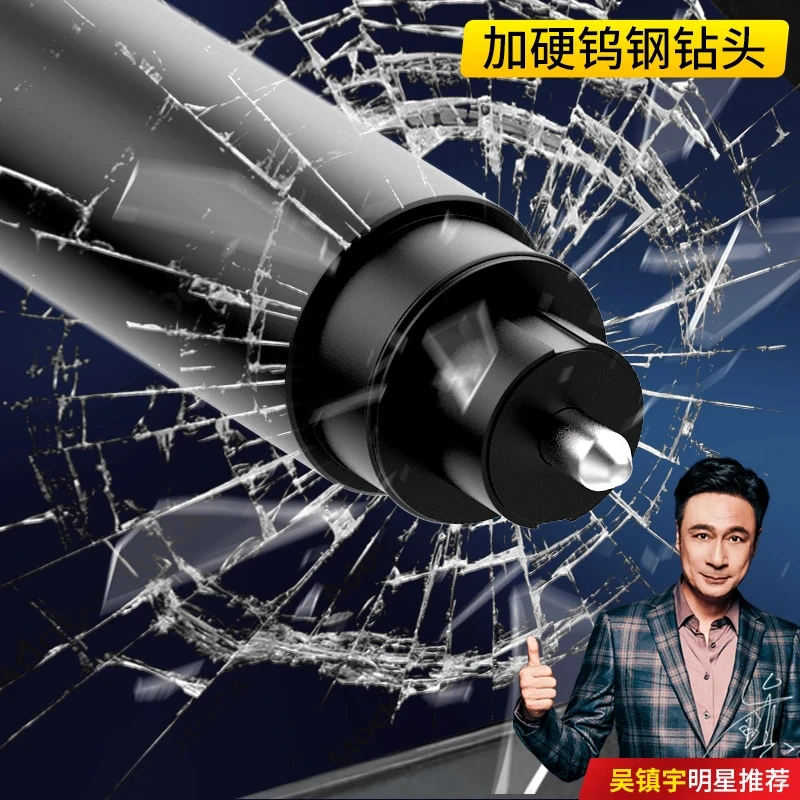 仆旅汽车锤车载破窗器多功能撞针逃生器一秒应急器