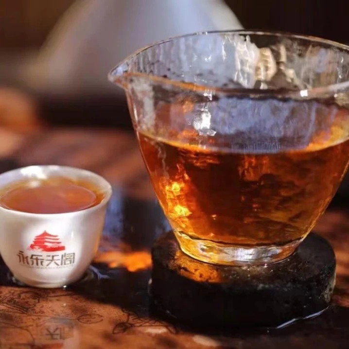 永乐天阁·岩茶·链接改价