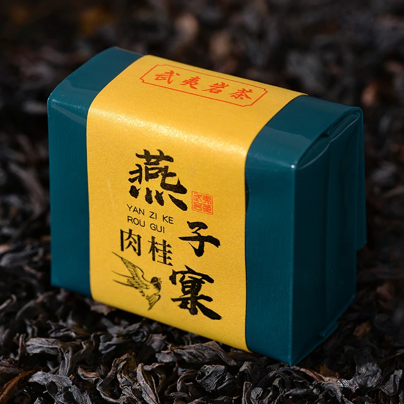 燕子窠肉桂茶叶500g浓香型新茶乌龙茶节日送礼武夷岩茶大红袍茶叶