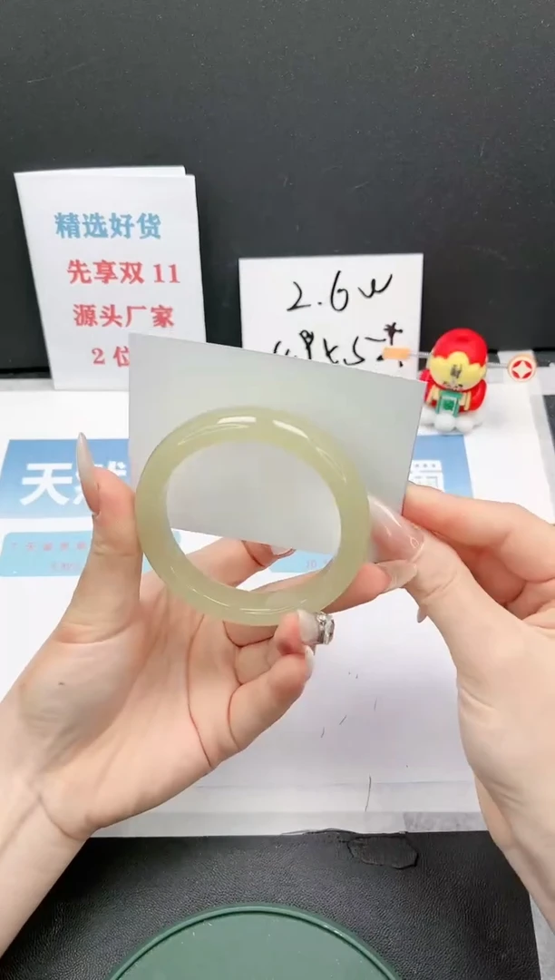 【闪购商品】石英质玉手镯未镶嵌A200-56