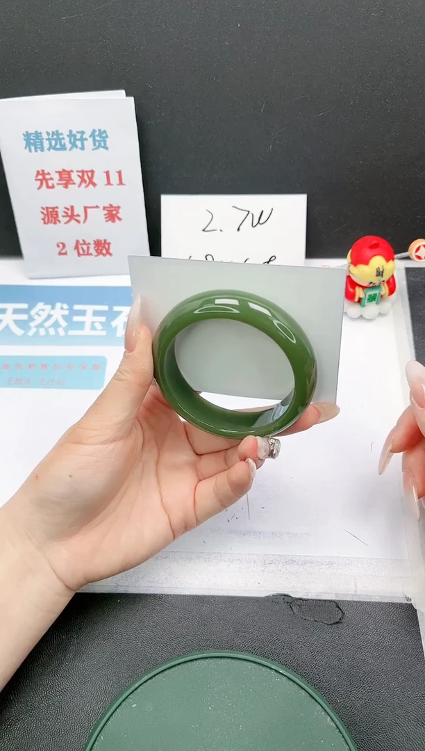 【闪购商品】石英质玉手镯未镶嵌A202-56.5