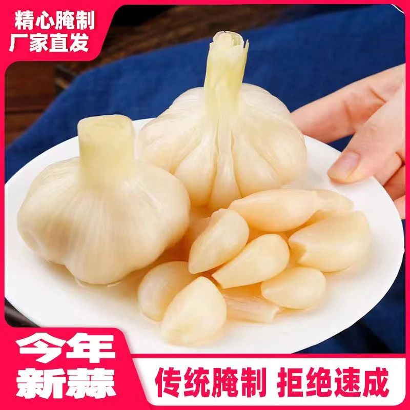河南特产正宗糖醋蒜糖蒜新蒜腌制甜蒜大蒜头咸菜泡菜酸甜下饭菜