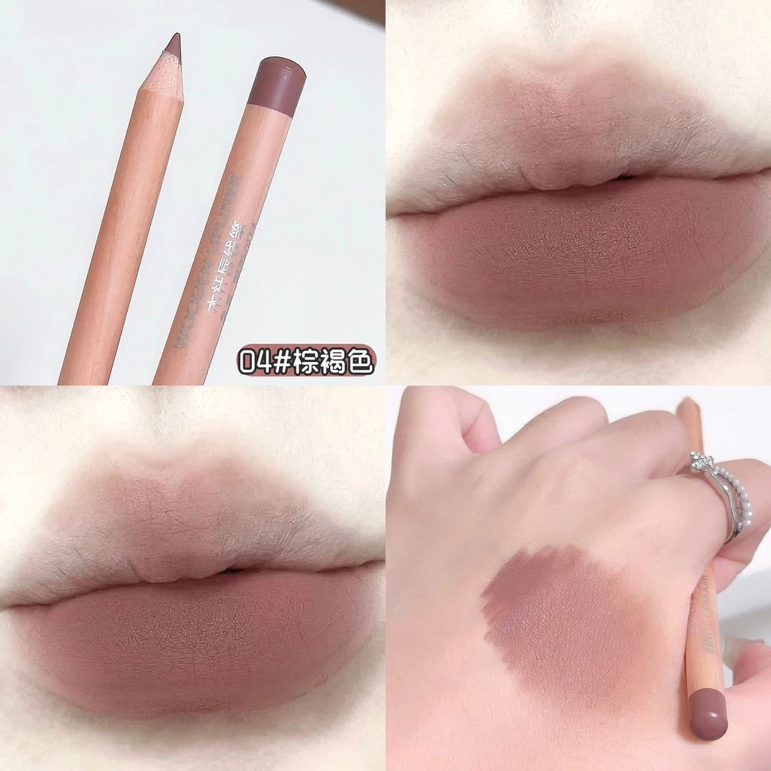 欧美风棕褐色唇线笔硬芯哑光防水裸色唇线唇部勾勒唇形日常纯欲风