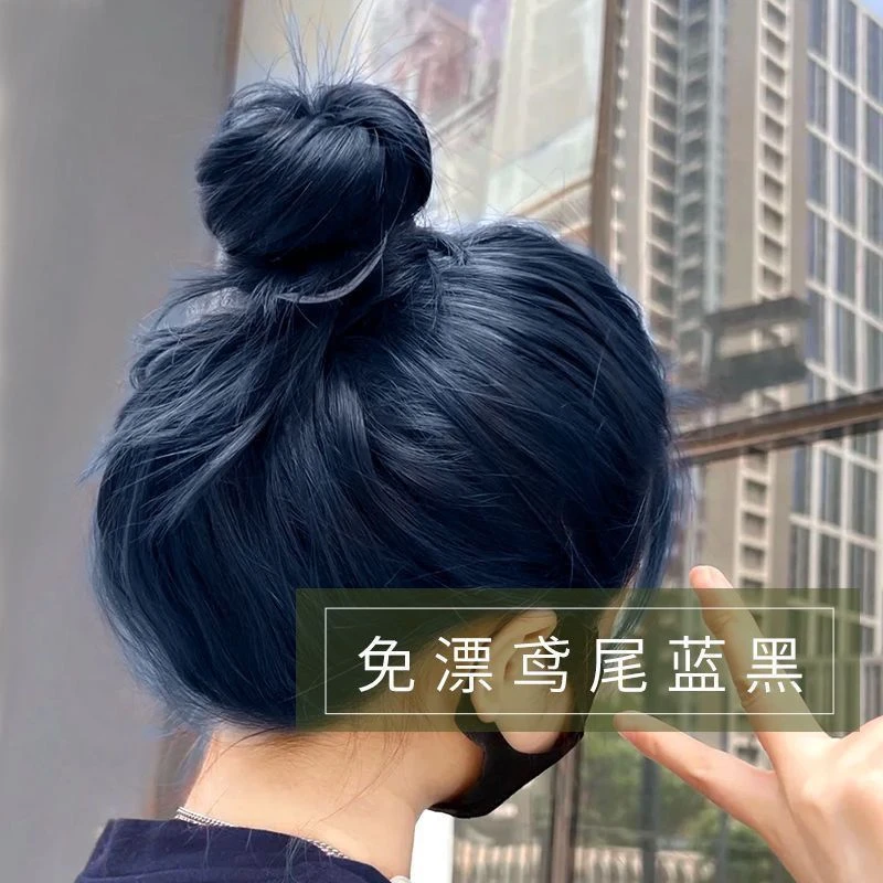 鸢尾蓝黑染发膏免漂自己在家染发剂2024流行色黑茶潮色新款盖白发
