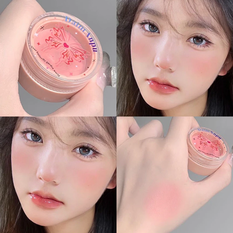 韩妹纯欲空气感腮红泥带粉扑显白牛奶粉少女感国货美妆修饰腮红膏