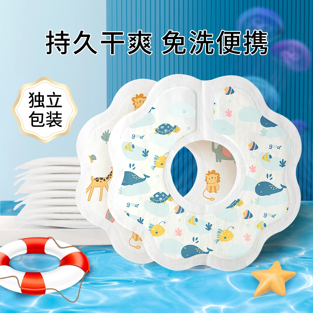 一次性口水巾婴儿围嘴宝宝围兜防水口水兜吐奶垫子免洗新生儿围脖