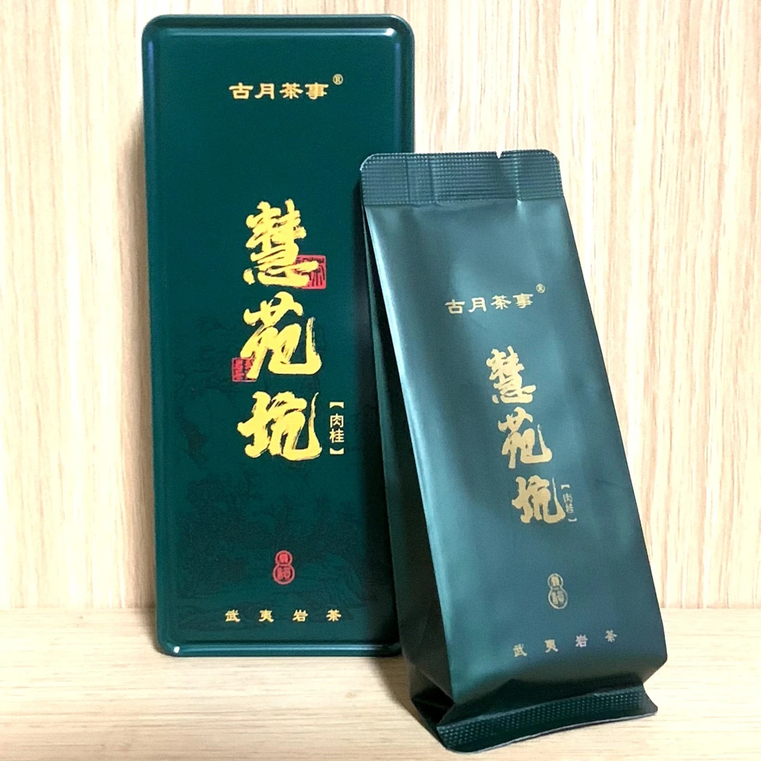 慧苑坑肉桂8.3g×1泡