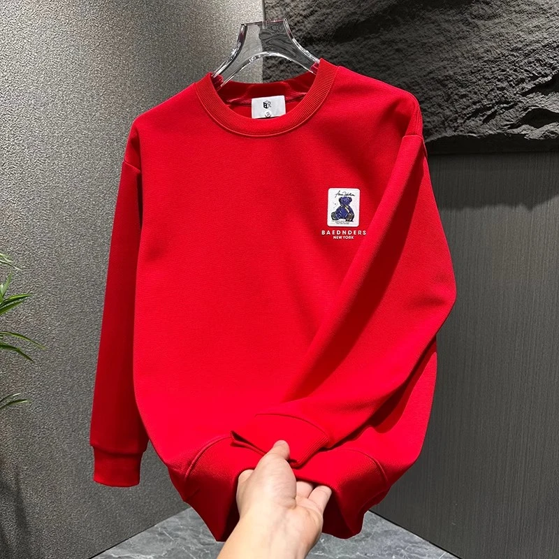 2025春季新款红色卫衣男士潮流圆领打底体恤时尚百搭韩版内搭上衣